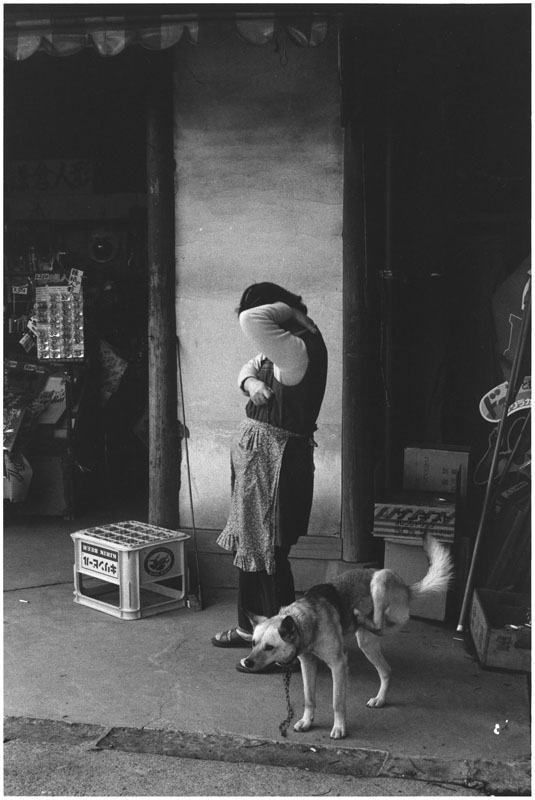 JAPAN. Kyoto. 1977. (NYC13816)